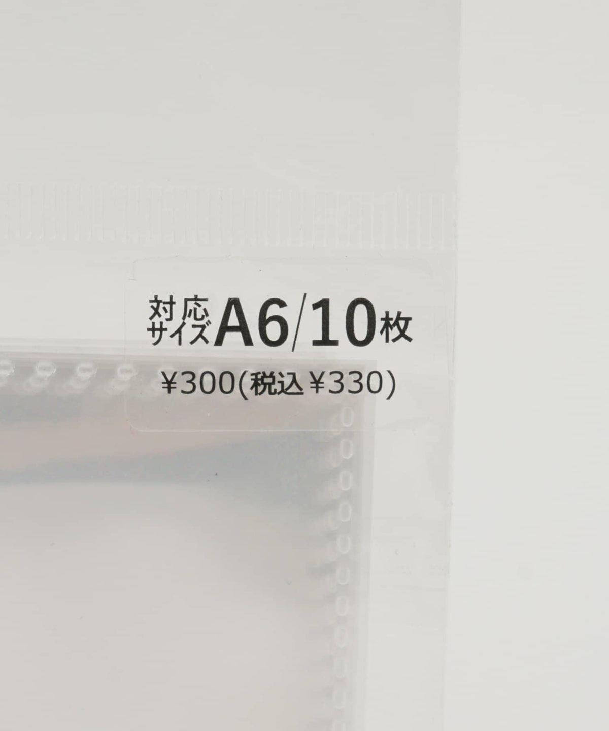 169207908