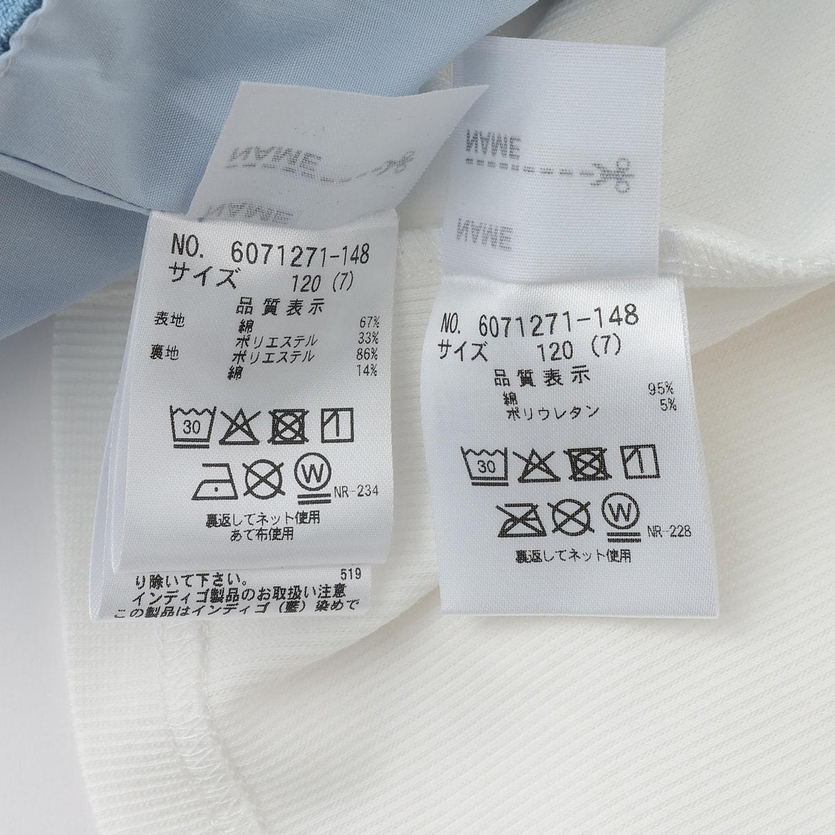169761697