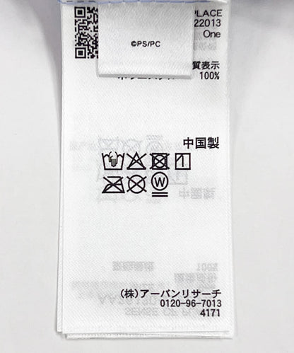 168994284