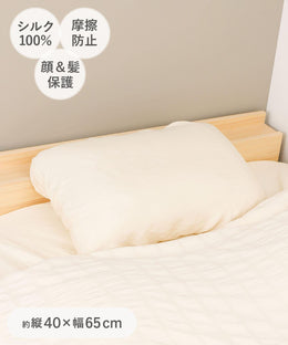 護髮