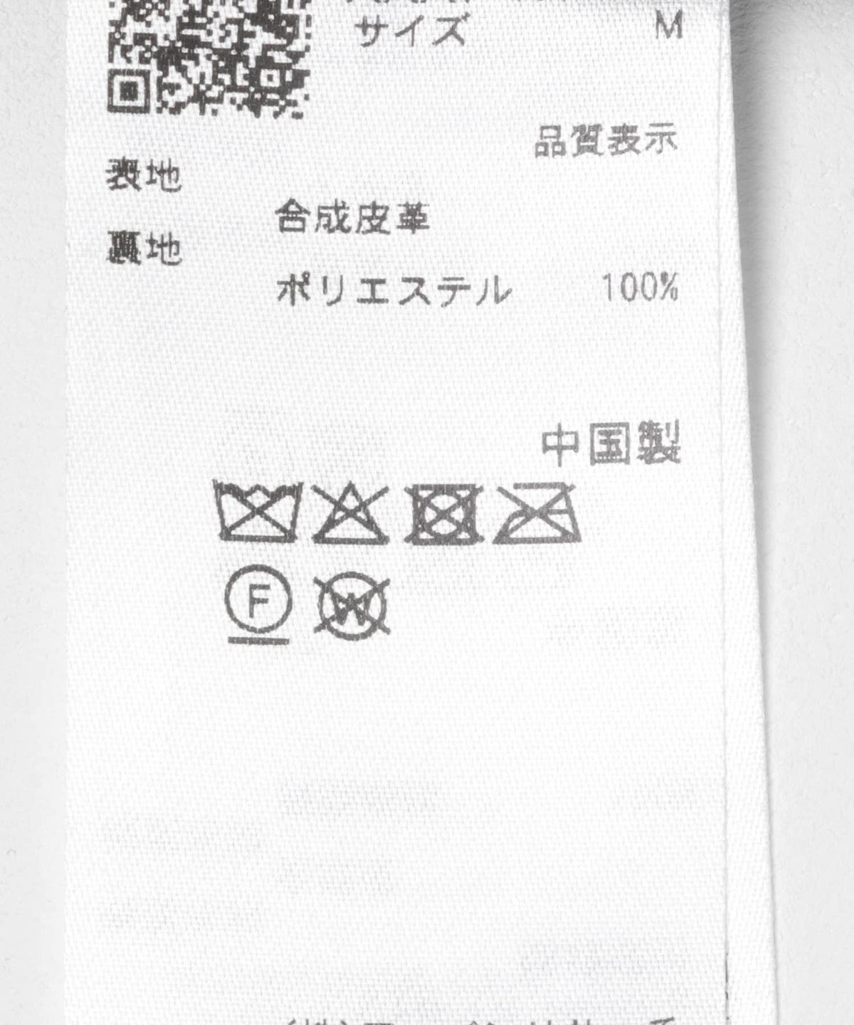 170148395