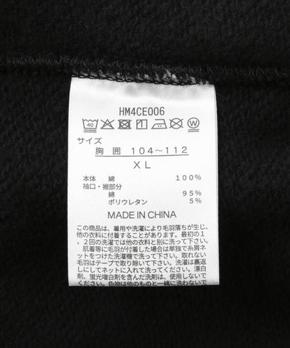 174269993