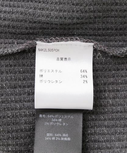 174265284
