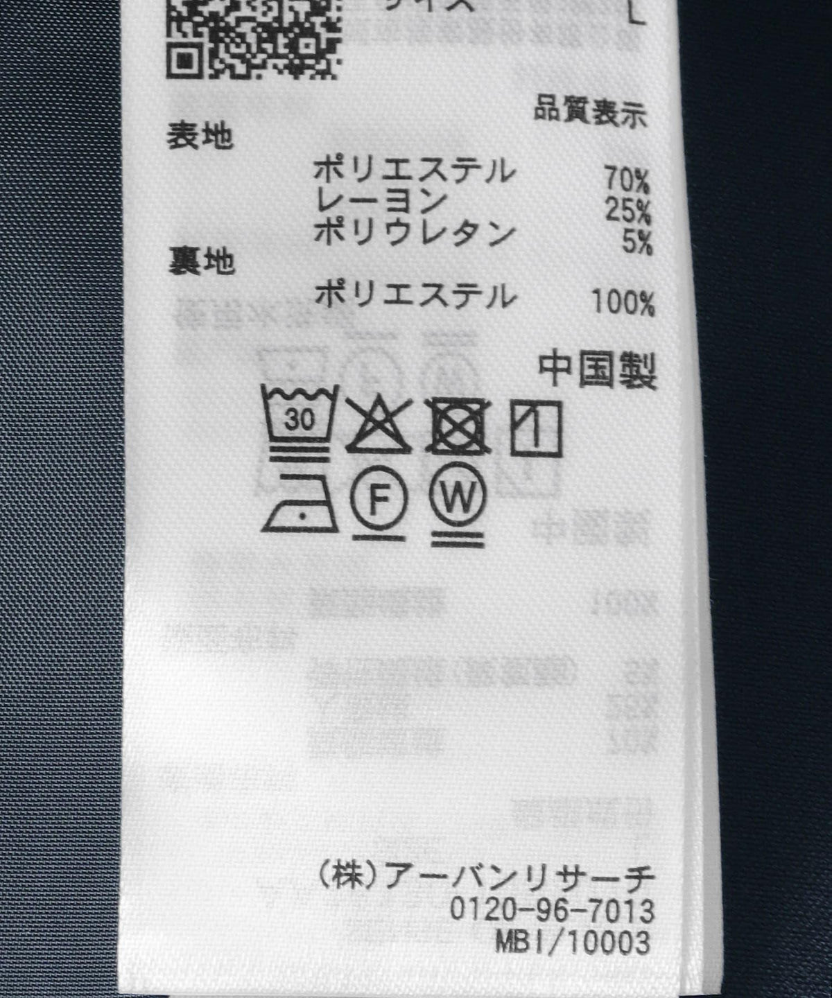 169380355