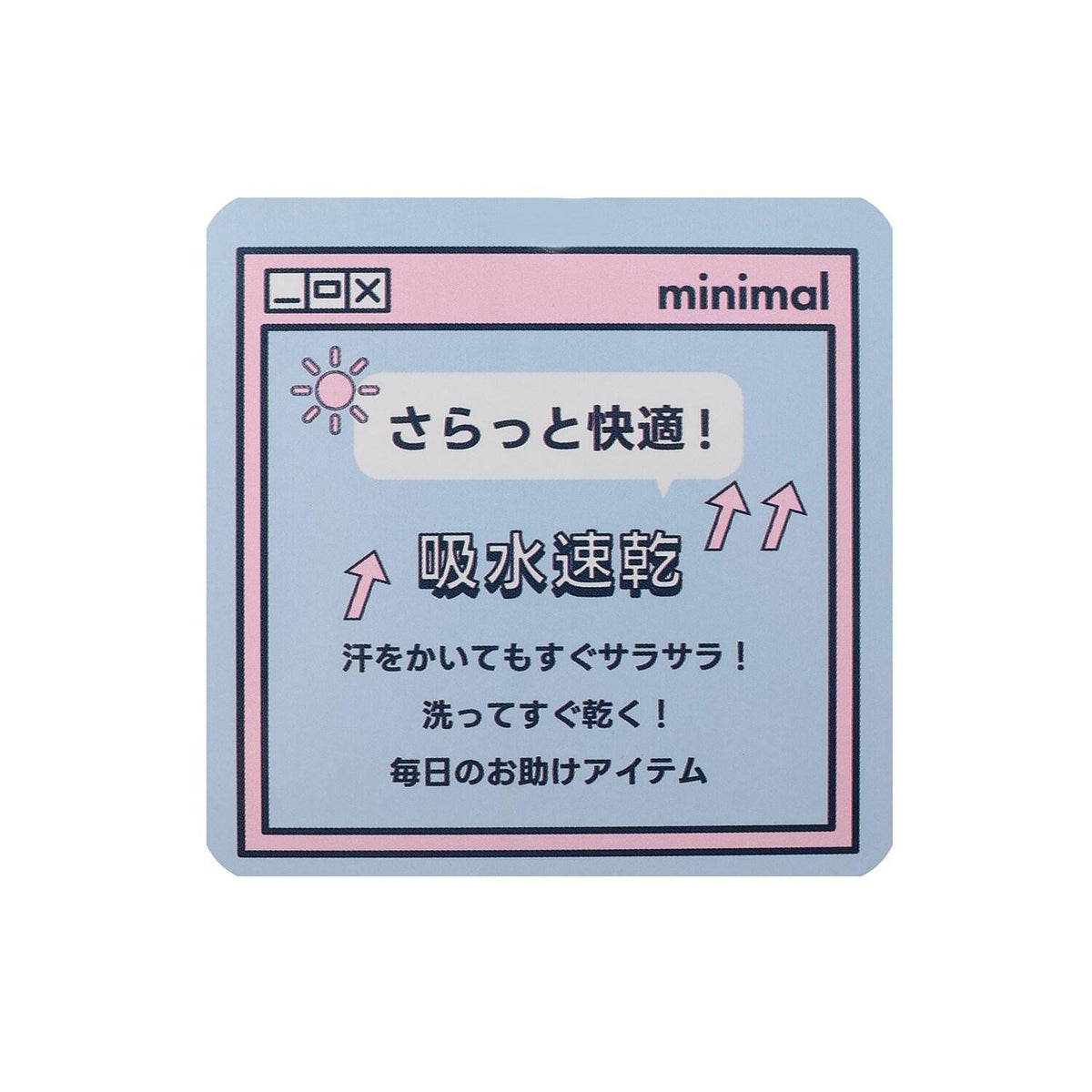 168824117