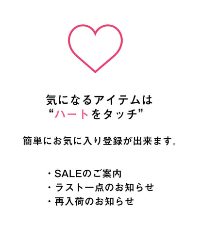 【比PET瓶更輕】【PAPILLONNER】Seaudeux
