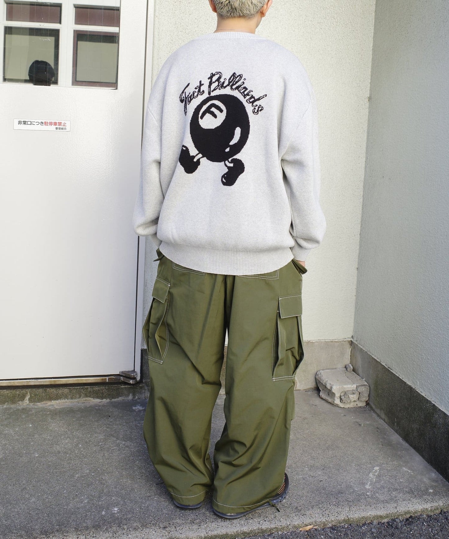 【KOOKY'N/酷酷】BRONX刺繡降落傘寬鬆褲