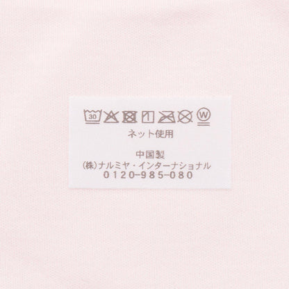 171775670