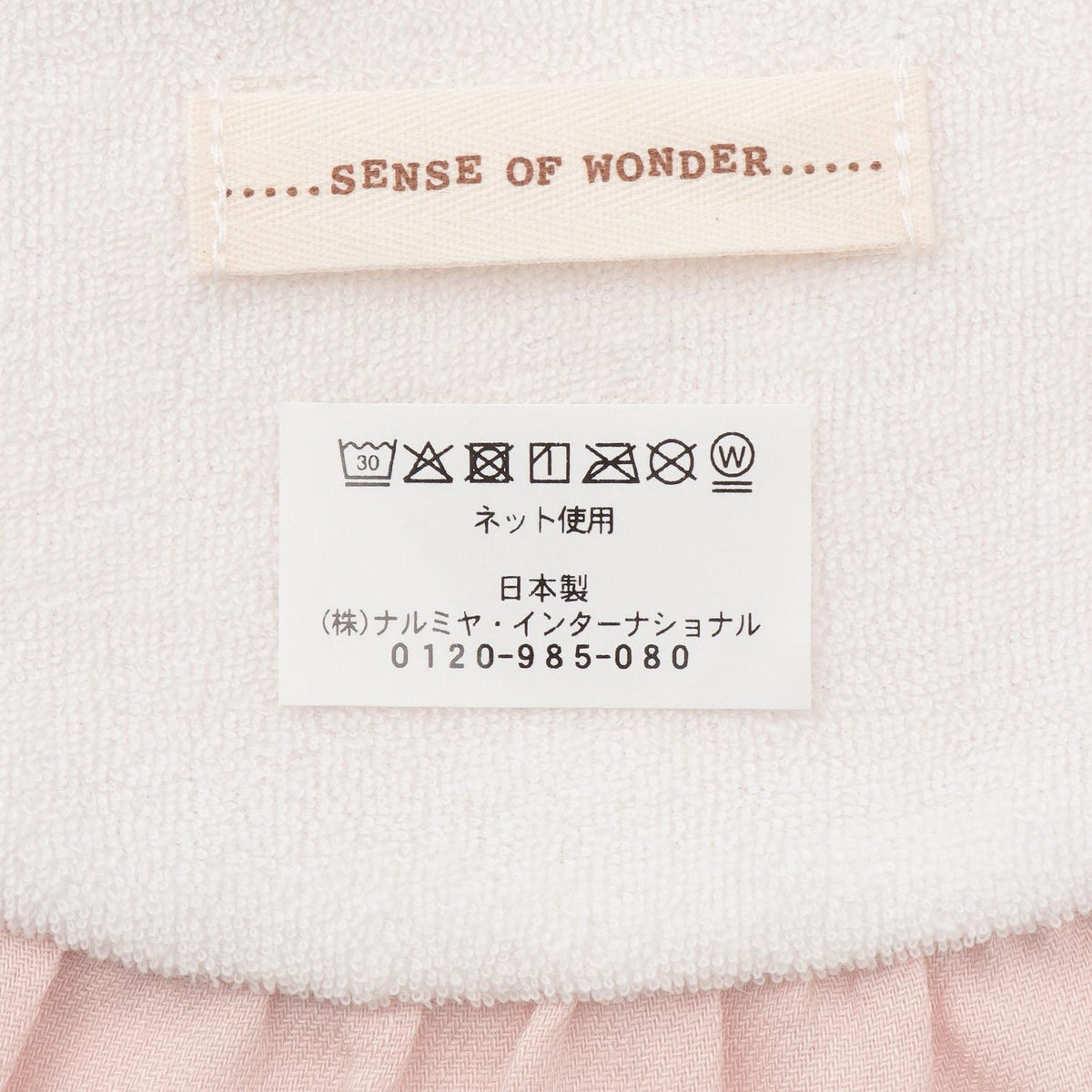 168321191