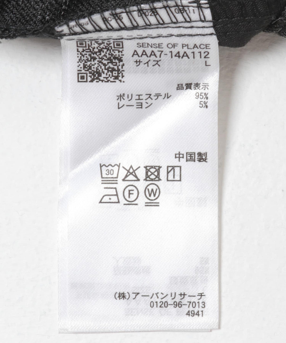 170147839