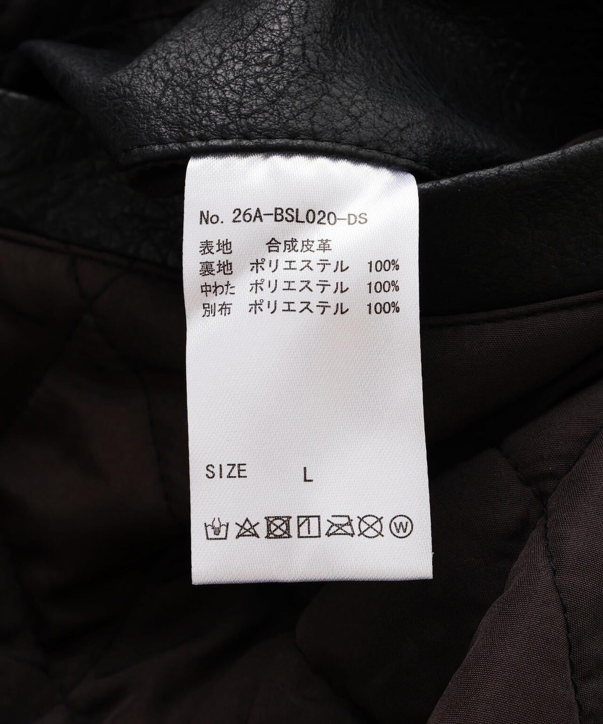 173302588