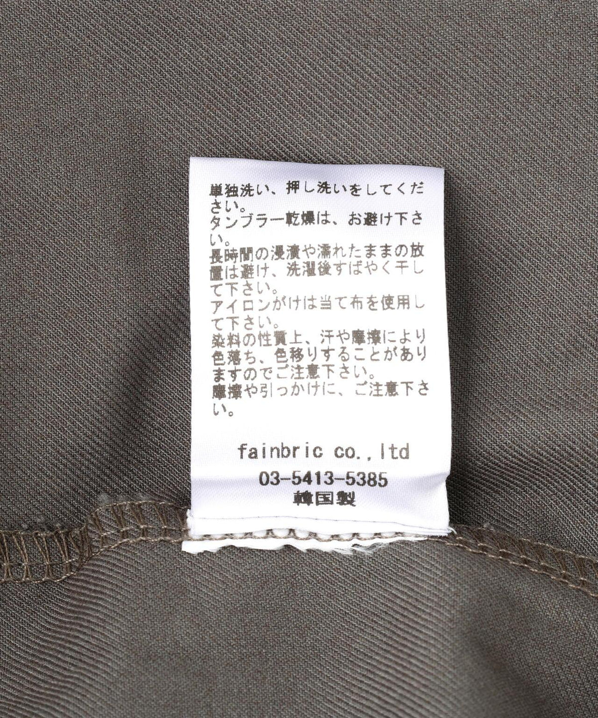 174301770