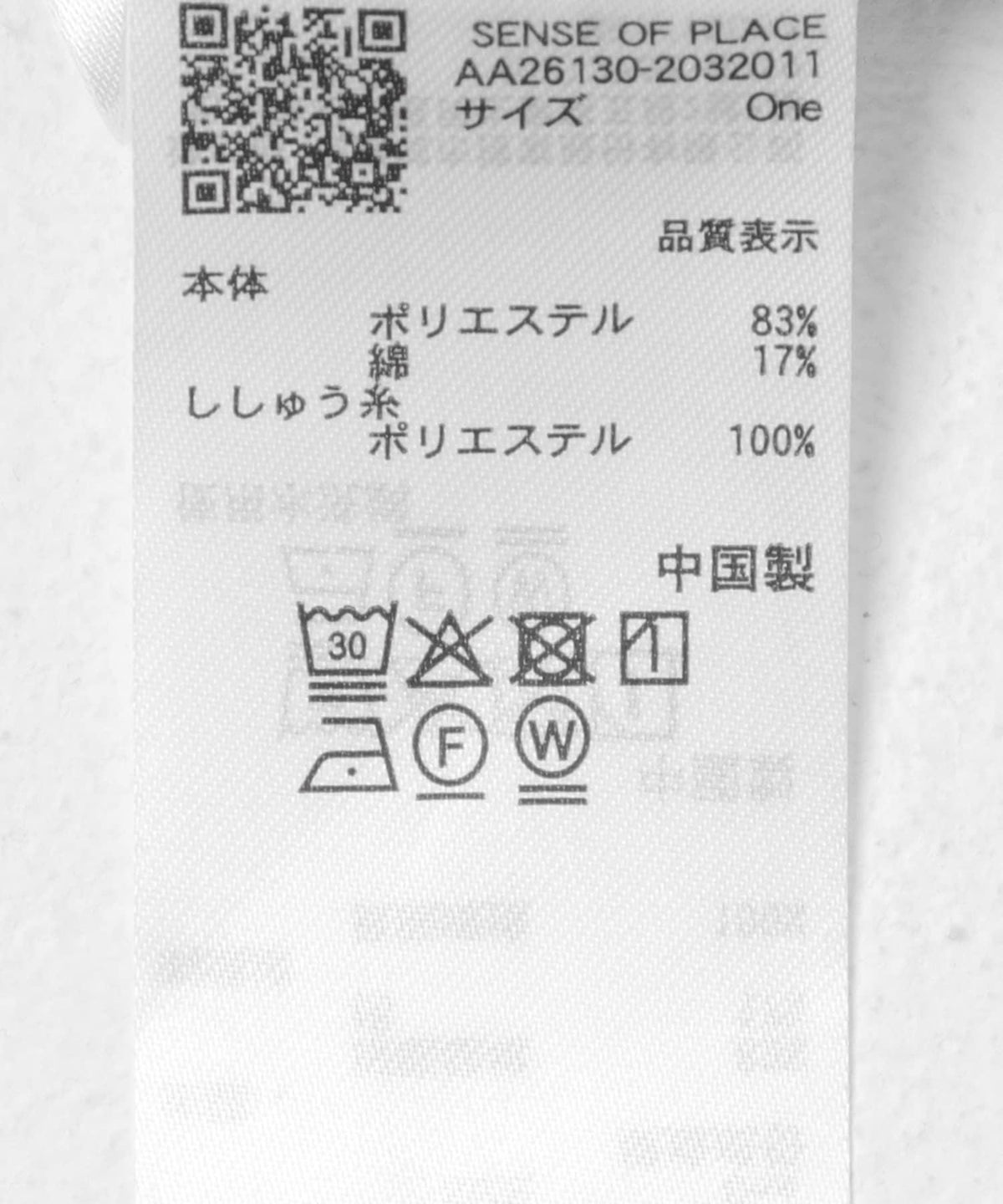 169132765
