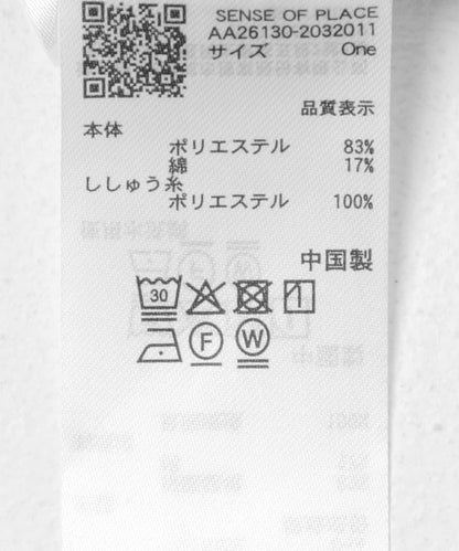 169132765