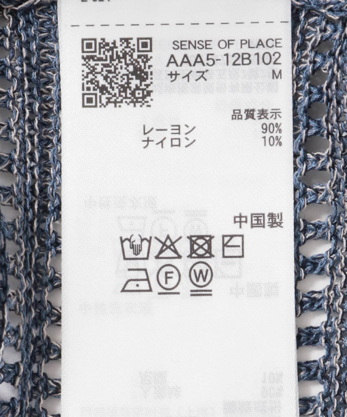 166069052