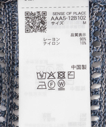 166069052