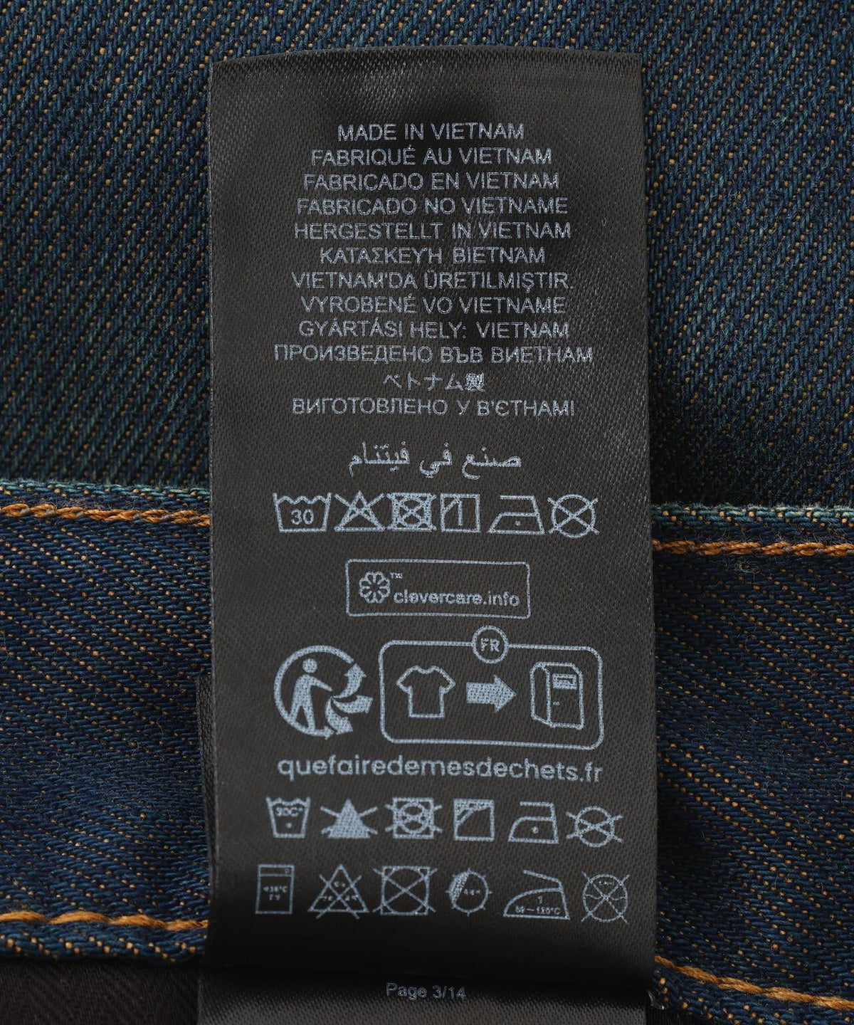 174585617