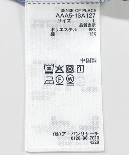 166075475