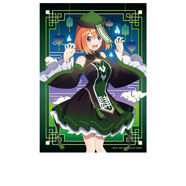 165549920