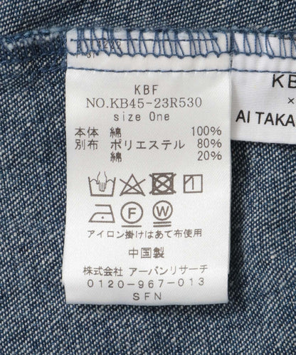 166159887