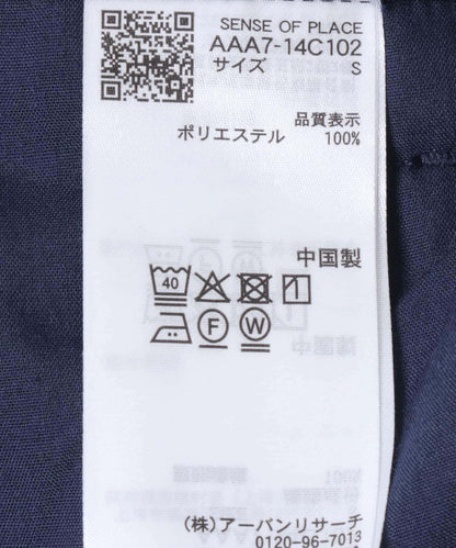 170143799