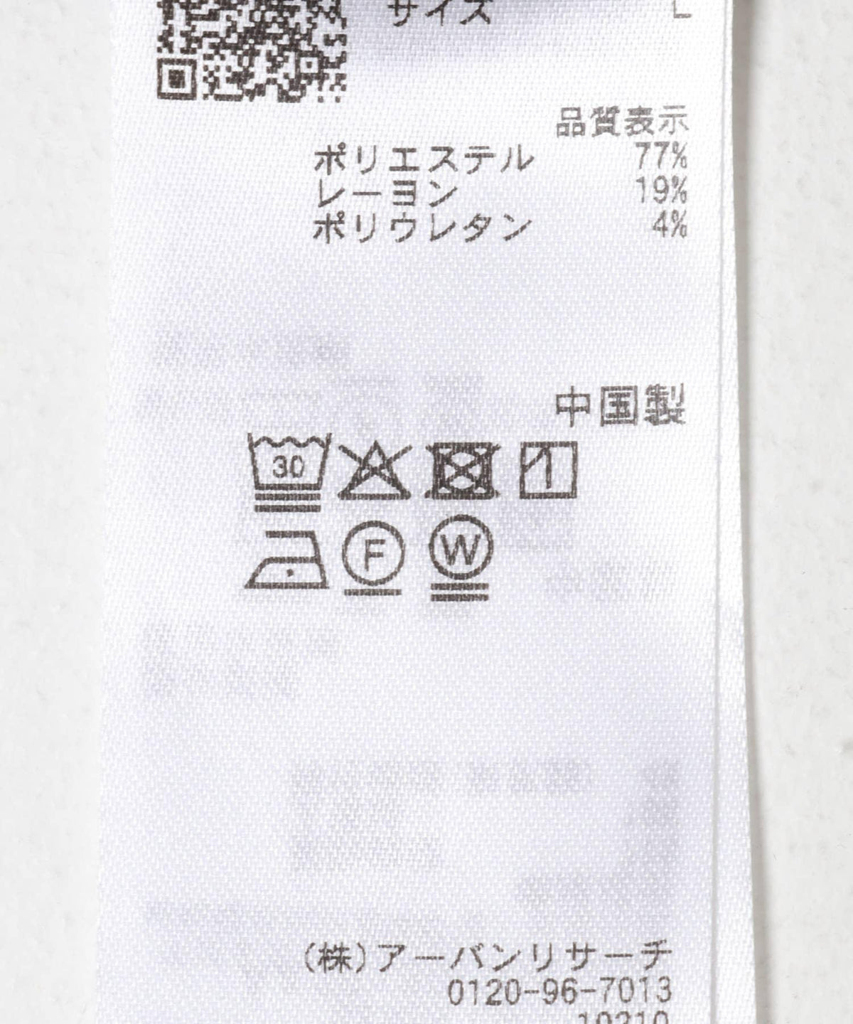 168609314