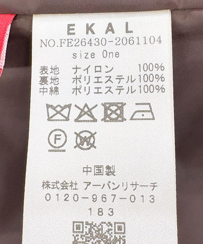173992272