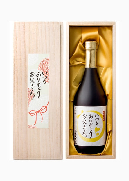 【父親節限定】純米大吟醸美山錦 父親節標籤