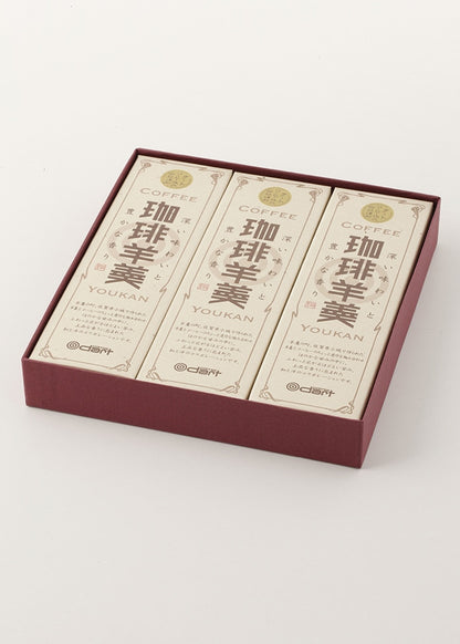 咖啡羊羹 3本套裝
