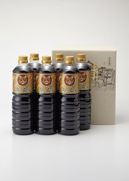 高級金禮品套裝
