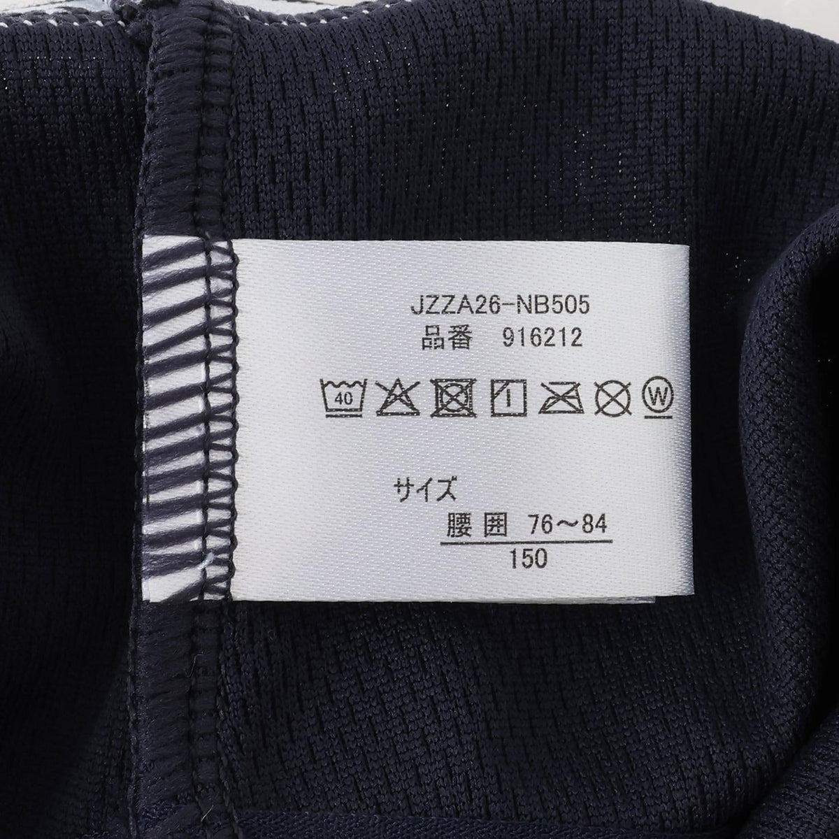 169441462