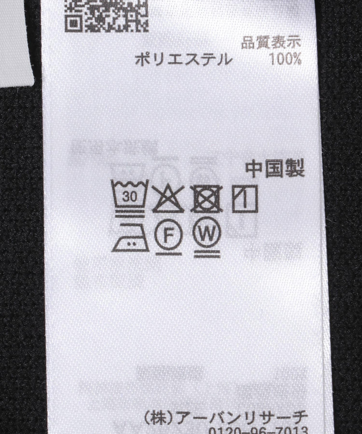169889443
