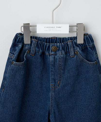 【KIDS】【TYPY DENIM】甘織り裾フリンジカーブデニム 【KIDS】【TYPY DENIM】甜美編織下襬流蘇曲線牛仔褲