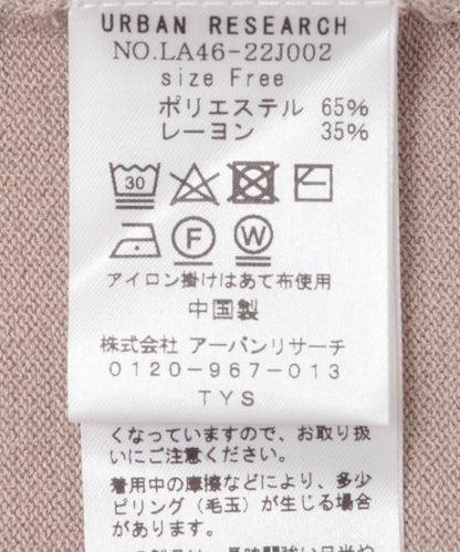 173709146
