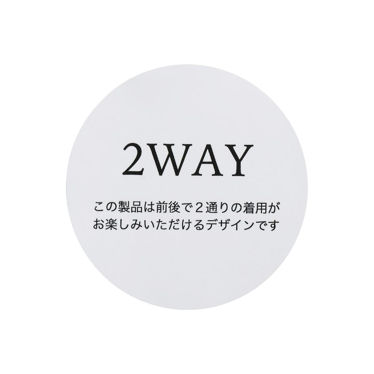 167972020