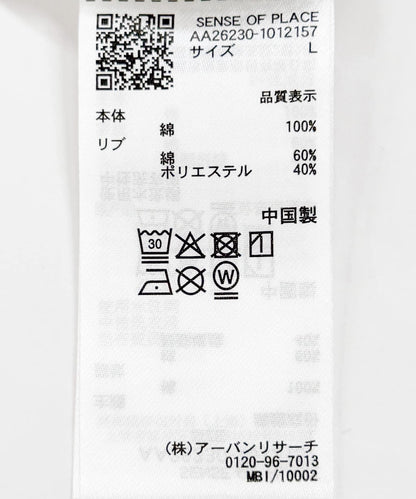 171779322