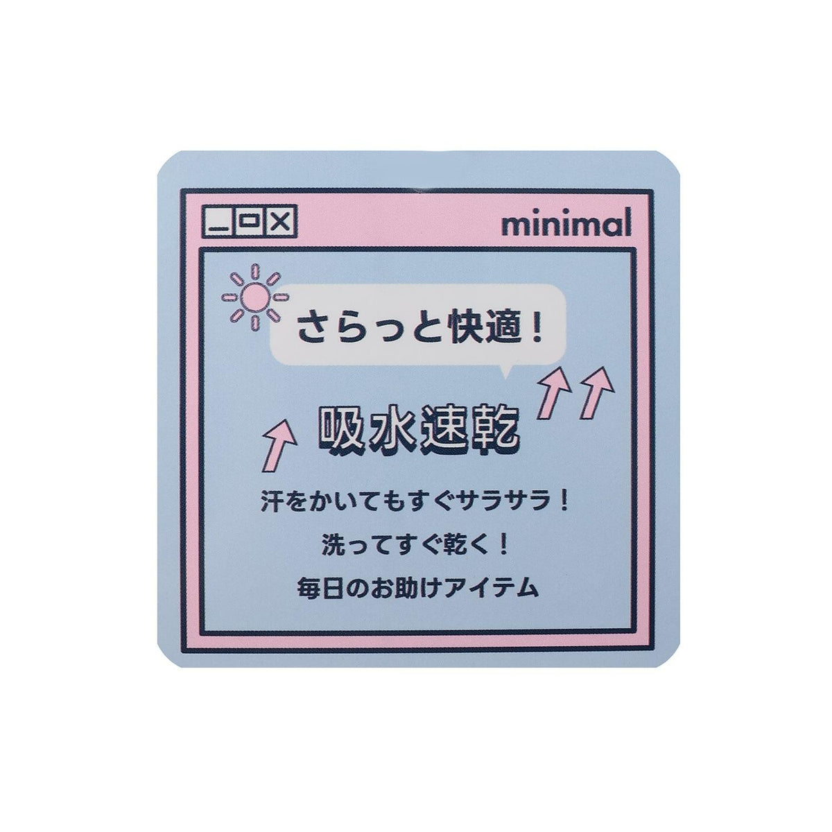 169022111