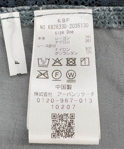 172861269