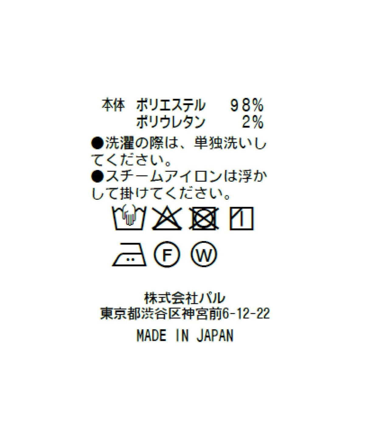 171350578