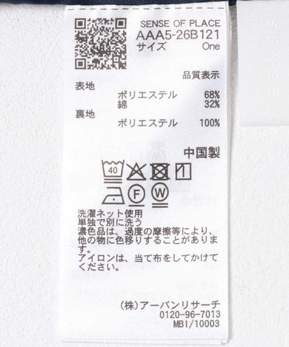 170142095