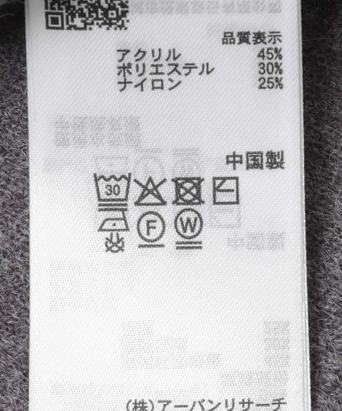 168237618