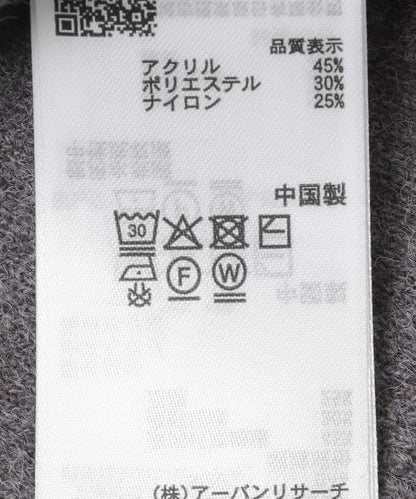 168237618
