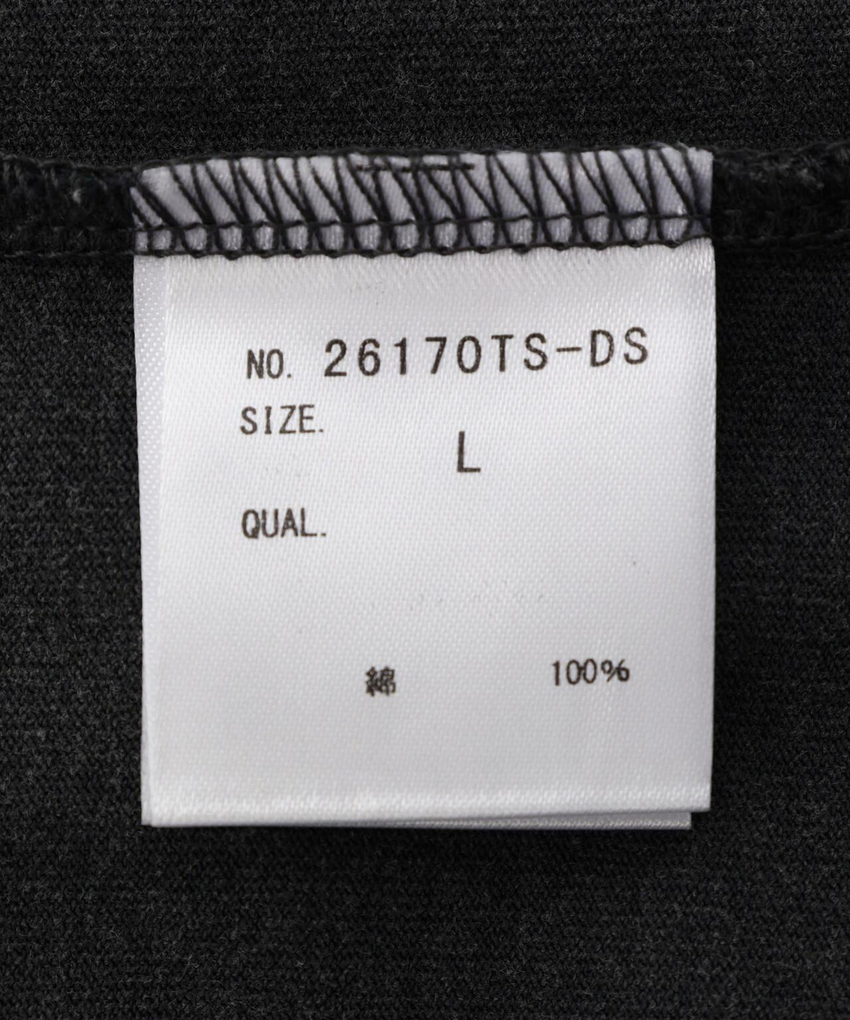 171776551