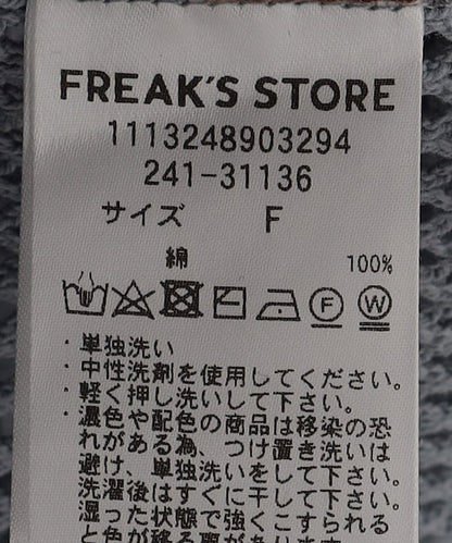114673781