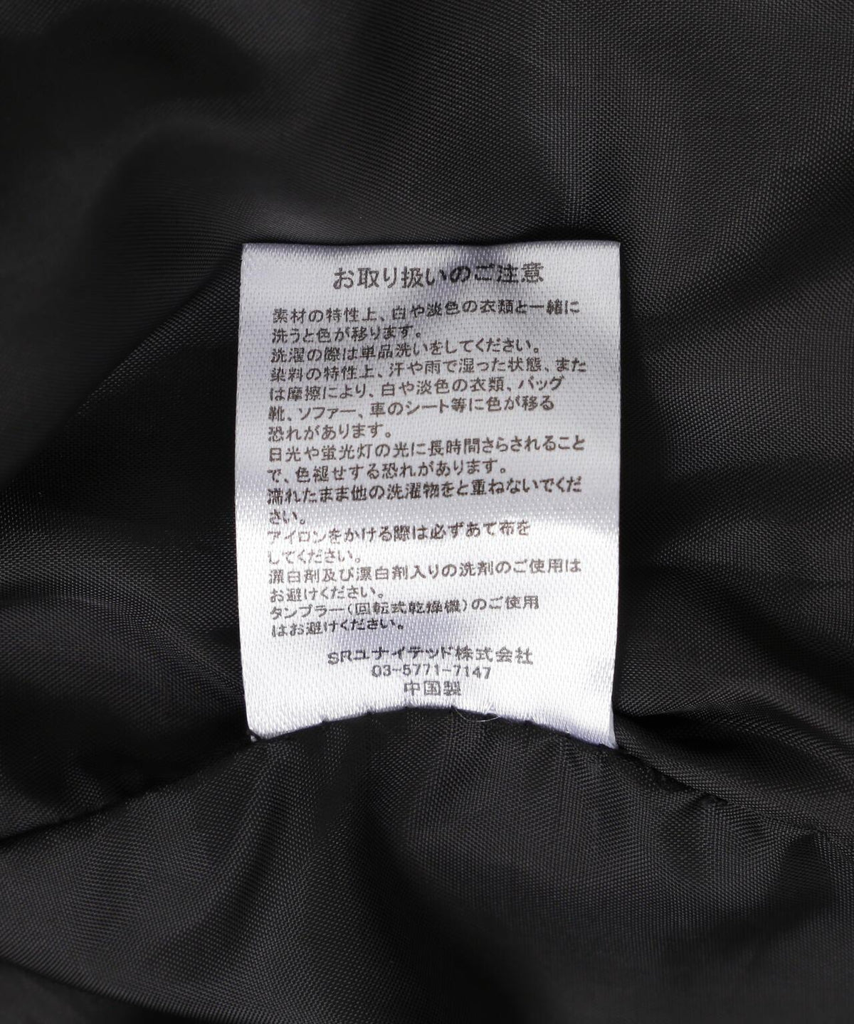 174306731