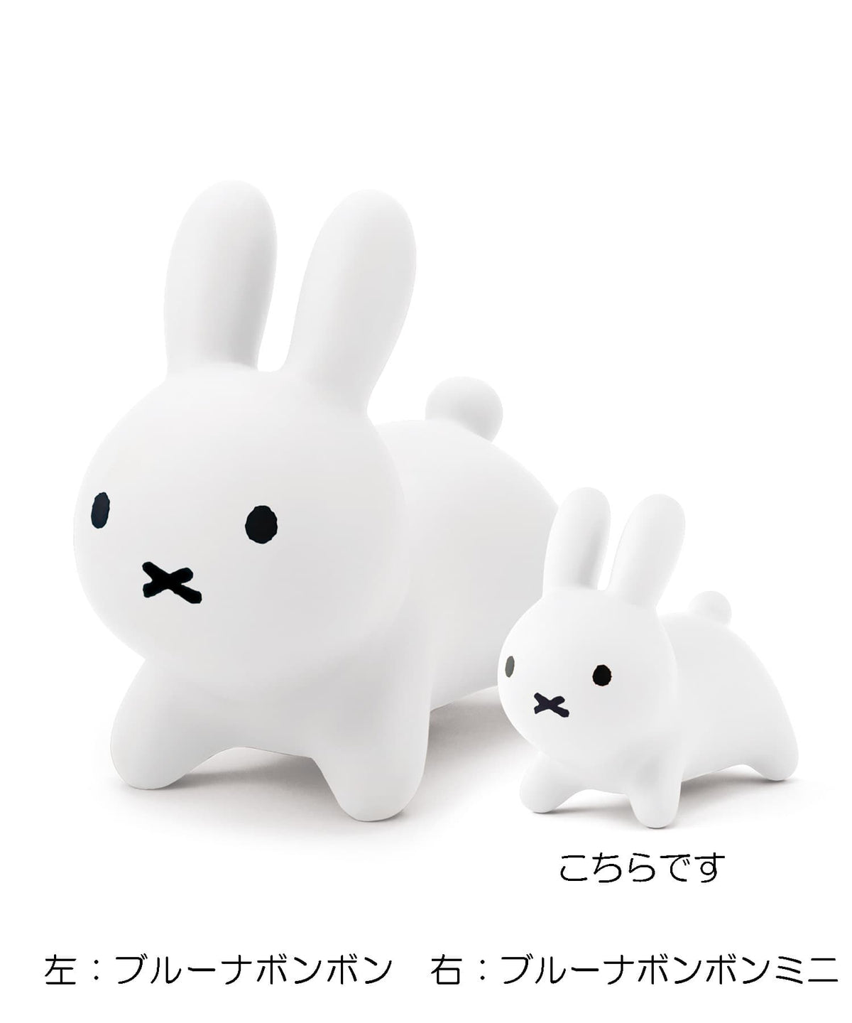 102388596