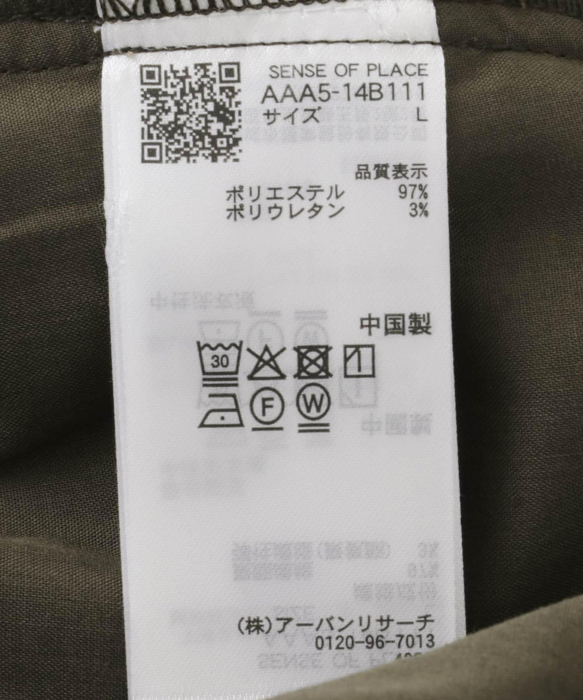 162446217