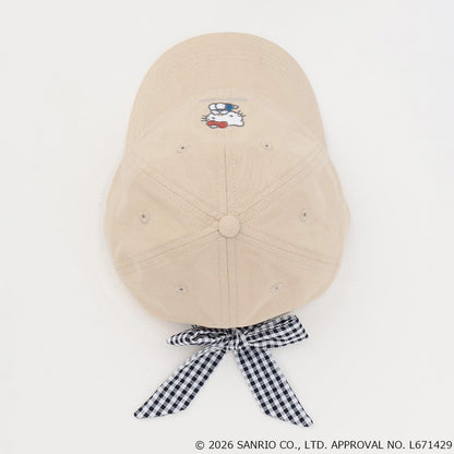 171773745