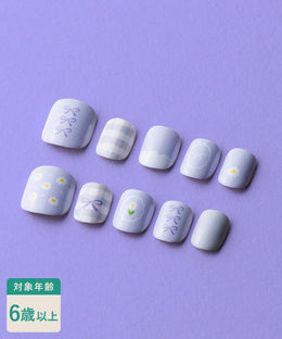 身體護理