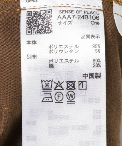 170148292